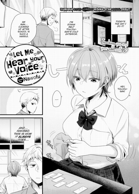 Let Me Hear Your Voice Chapter 1 page 1