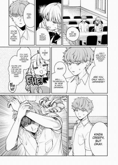 Dazzling as You Are Chapter 1 page 5