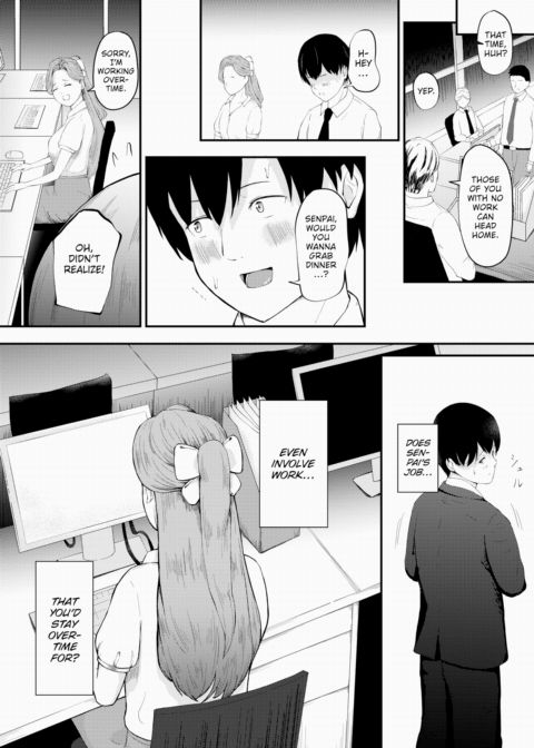 A Piece of Shit and His Subservient Senpai Chapter 1 page 6