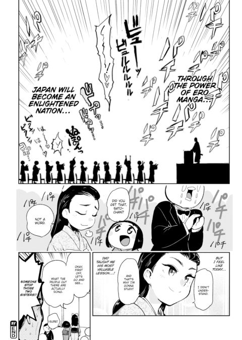 Kairaku Historie ~Meiji Arc~ Chapter 1 page 10
