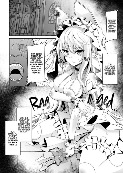Runaway Elf 4 Chapter 1 page 3
