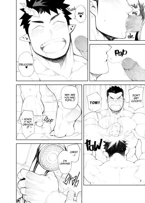 Kiss It Better Chapter 1 page 23