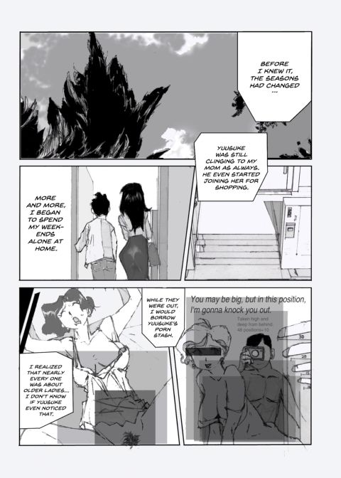 Flavor of Duck: Misako Chapter 1 page 24