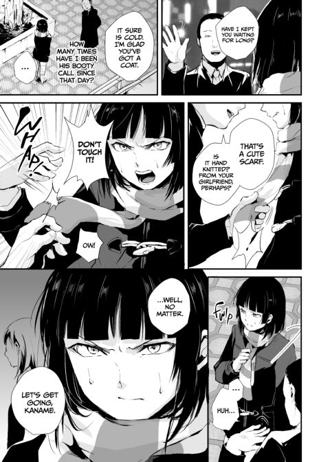 Kaname 5 Chapter 1 page 4