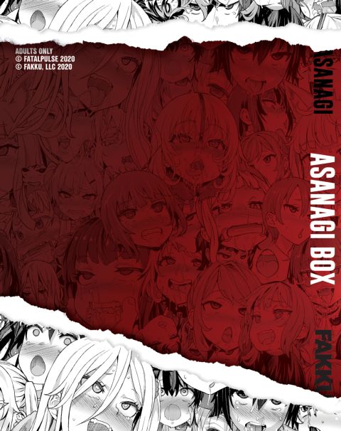 Asanagi Box: The Complete Victim Girls:R Collection Chapter 1 page 2
