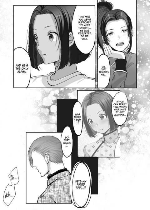 Evanescent 2 Chapter 1 page 14