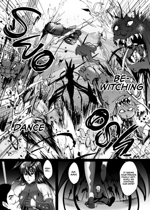 Shiranui's Impregnation Chapter 1 page 4