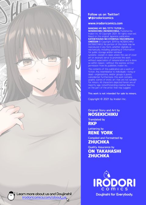 Banging My Big Titty Tutor Chapter 1 page 46