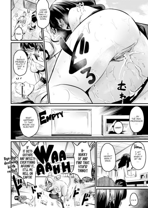 Science Crisis Chapter 1 page 12