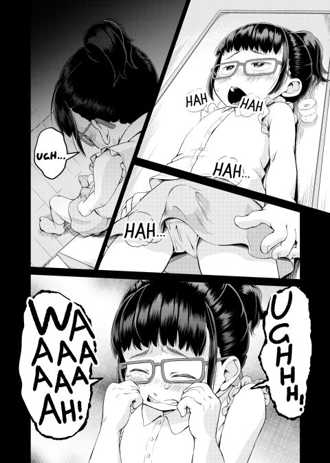 The Gloomy Futanari Cannot Defy Her Dick Chapter 1 page 22