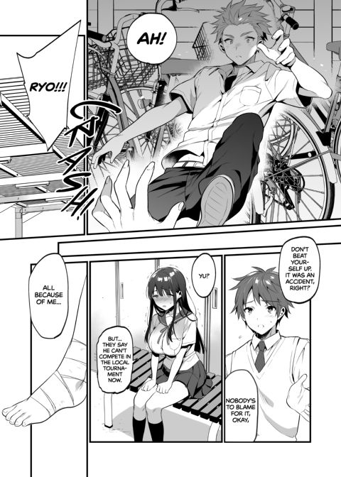 Cum in First Chapter 1 page 12