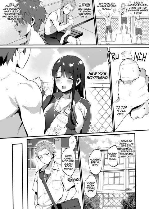 Cum in First Chapter 1 page 4