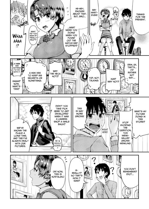 Sexy Women After My Virginity 11 Chapter 1 page 17
