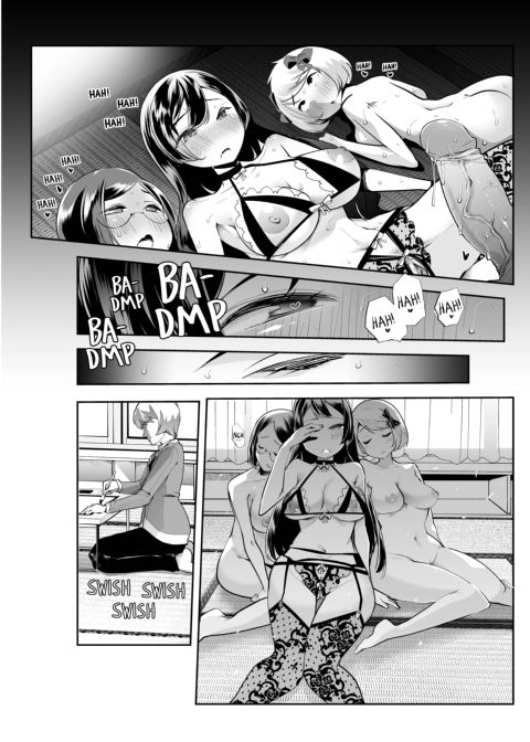 The Slut Files Chapter 1 page 19