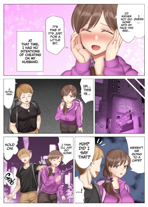 Getting With My Girlfriend's Mom 3 Chapter 1 page 8