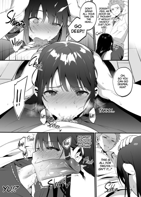Cum in First Chapter 1 page 18