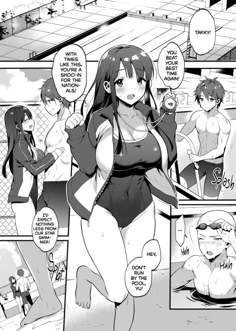 Cum in First Chapter 1 page 2