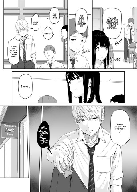 All for You 1 Chapter 1 page 16