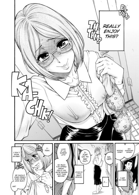 Nana & Kaoru, Vol. 05 Chapter 1 page 439