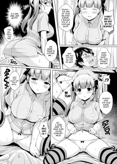 Titty Generation Chapter 1 page 104