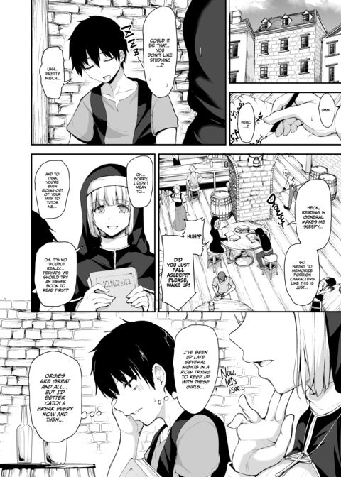 Tales of a Harem in Another World - Anthology 2 Chapter 1 page 94