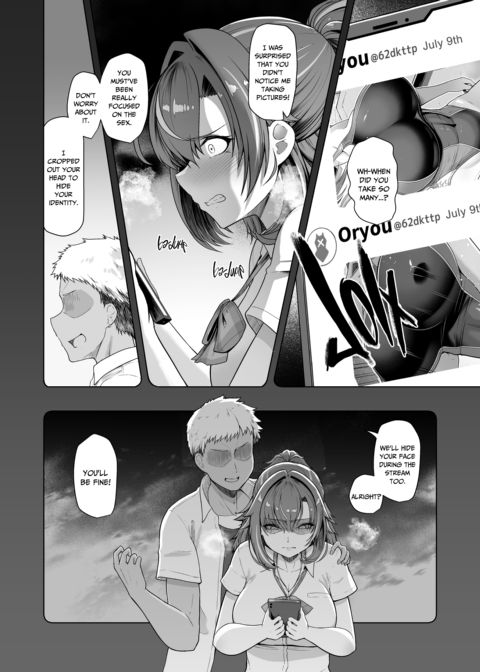 Girlfriend in Too Deep 2 Chapter 1 page 13