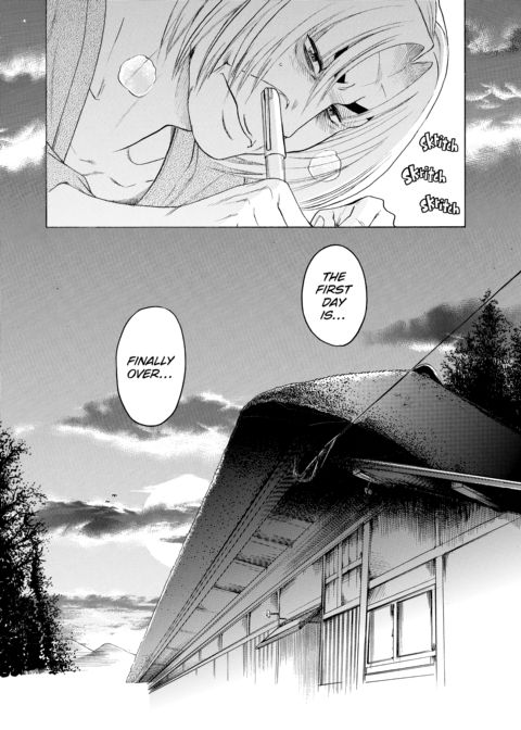 Nana & Kaoru Black Label, Vol. 02 Chapter 1 page 16