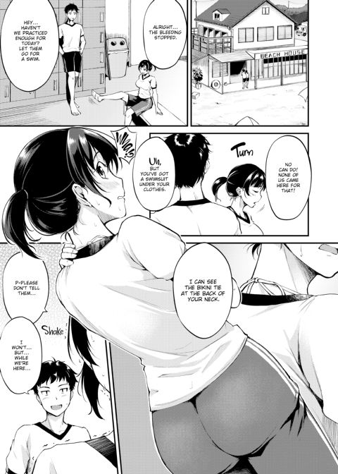 Flip the Thirst Switch Chapter 1 page 92