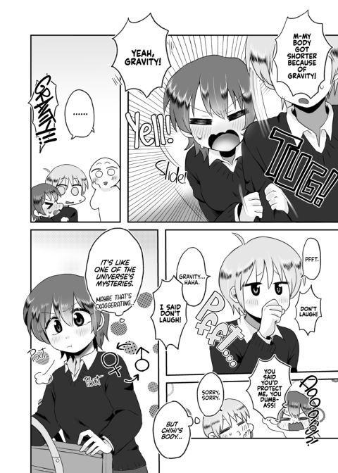 Monthly Girl 2 Chapter 1 page 12