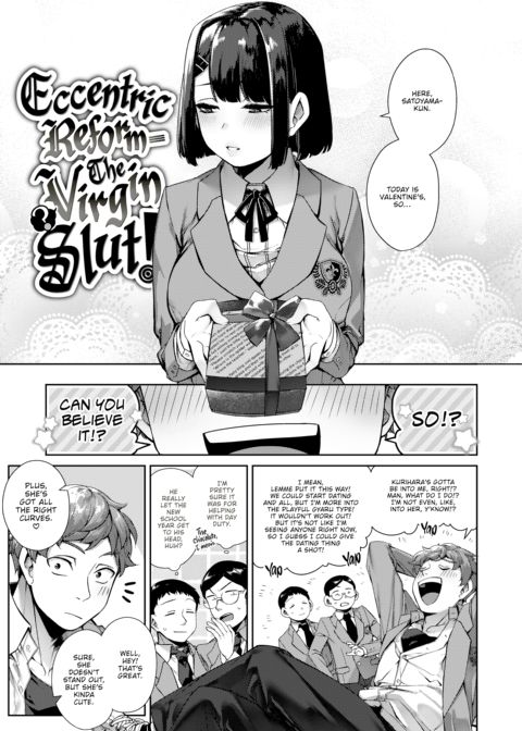 Overflow! Chapter 1 page 80