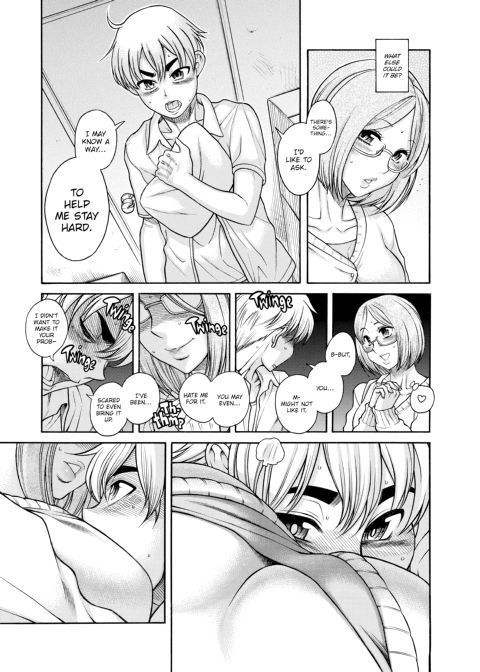 Nana & Kaoru, Vol. 05 Chapter 1 page 426