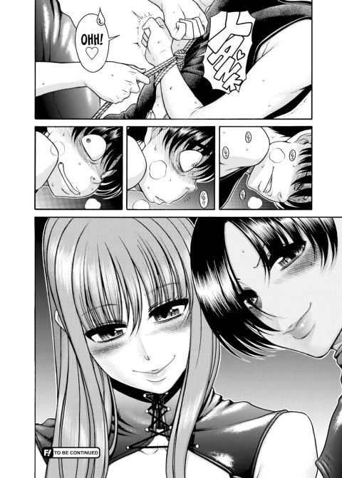 Nana & Kaoru, Vol. 05 Chapter 1 page 259