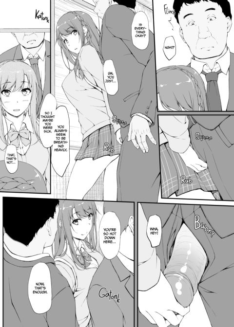 Re:Temptation 1 Chapter 1 page 14