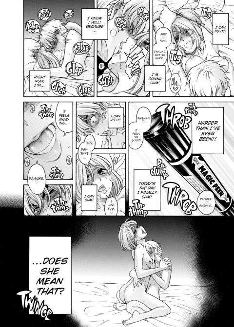 Nana & Kaoru, Vol. 05 Chapter 1 page 401