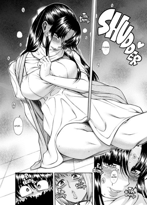 Nana & Kaoru, Vol. 05 Chapter 1 page 188