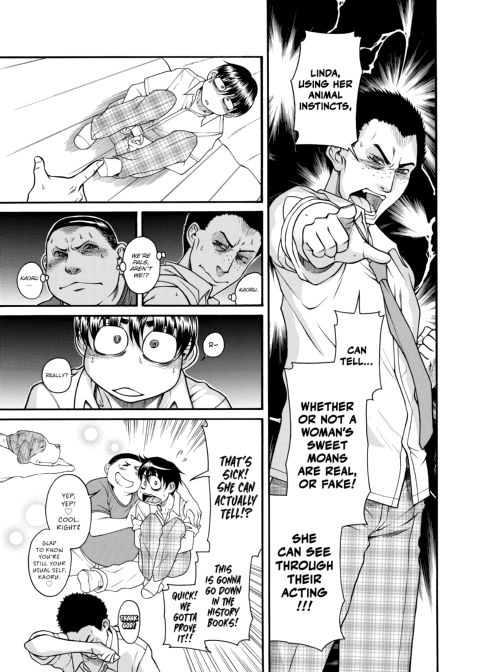 Nana & Kaoru, Vol. 04 Chapter 1 page 115