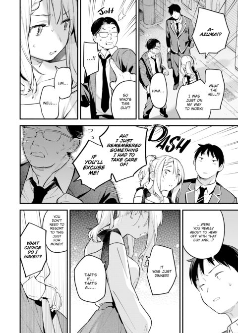 Miaku Chiru-sensei's Allure Chapter 1 page 89