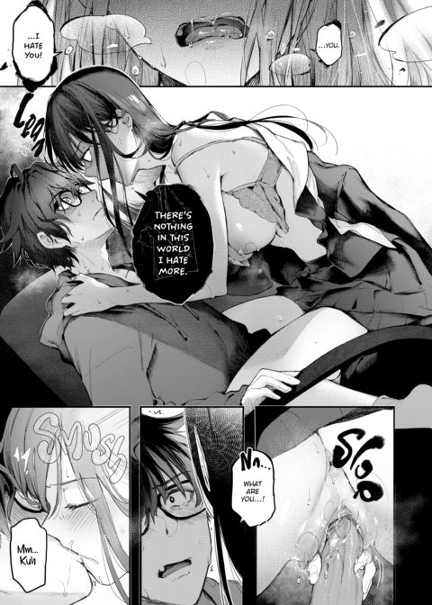 Fragmented Love Chapter 1 page 226