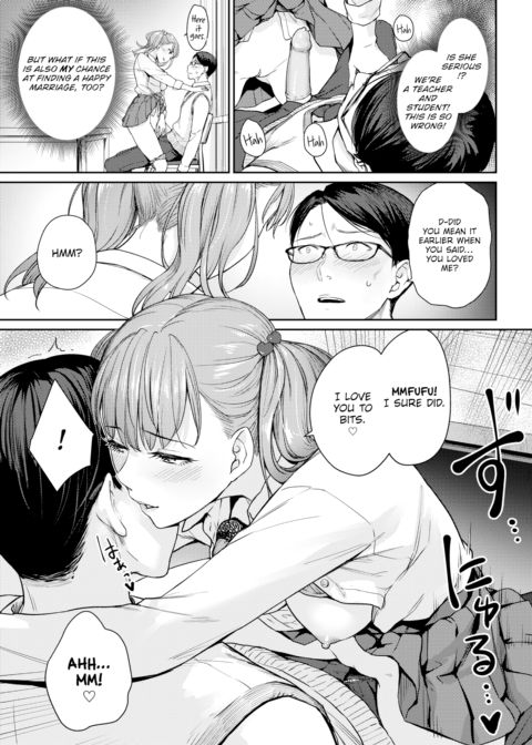 A Kind Slut’s Future Chapter 1 page 9