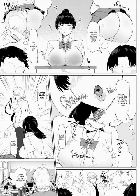 My Dumb, Plump Childhood Friend Chapter 1 page 17