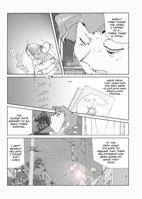 Flavor of Duck: Misako 2 Chapter 1 page 12