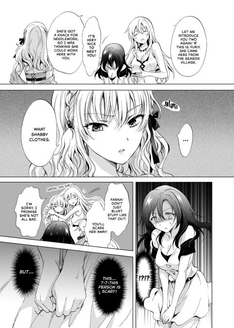 Earth Girls: Thread Chapter 1 page 18