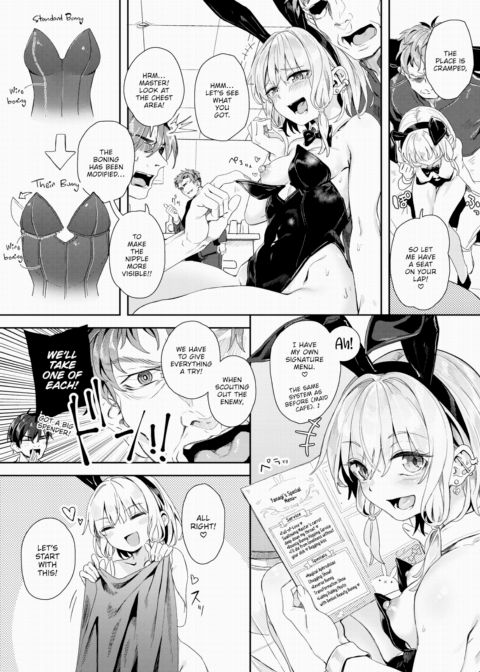 Self-Proclaimed Godlike Artist Yanagi's Compensated Dick Research Manga Bonus Chapter 1 page 3