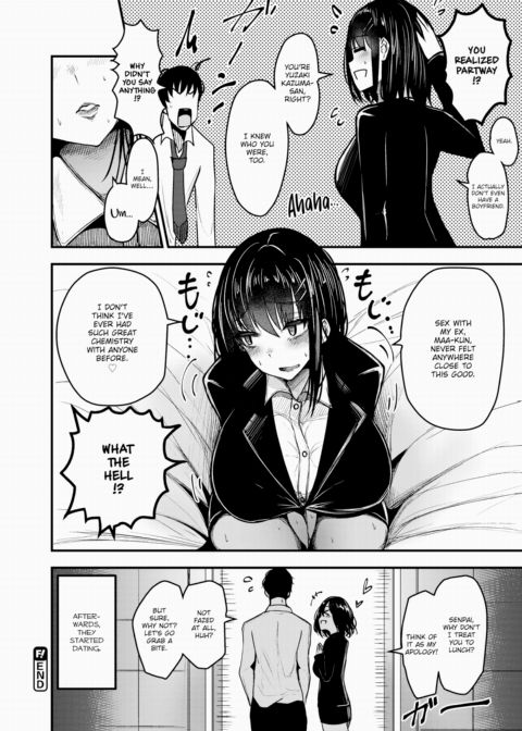 Drunken Shoulder Chapter 1 page 22