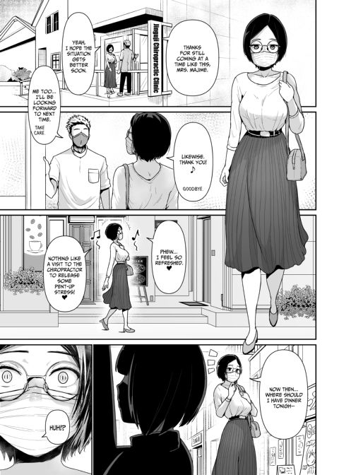 Shot-Calling Sugar Baby 5 Chapter 1 page 30