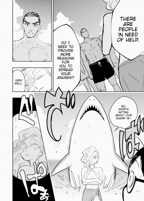Hakahori Koketsu's Doubt Chapter 1 page 4