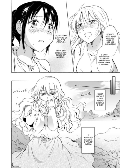 Earth Girls Chapter 1 page 105