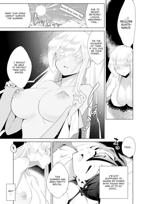 A Mythological Boy’s Bedroom Chapter 1 page 9