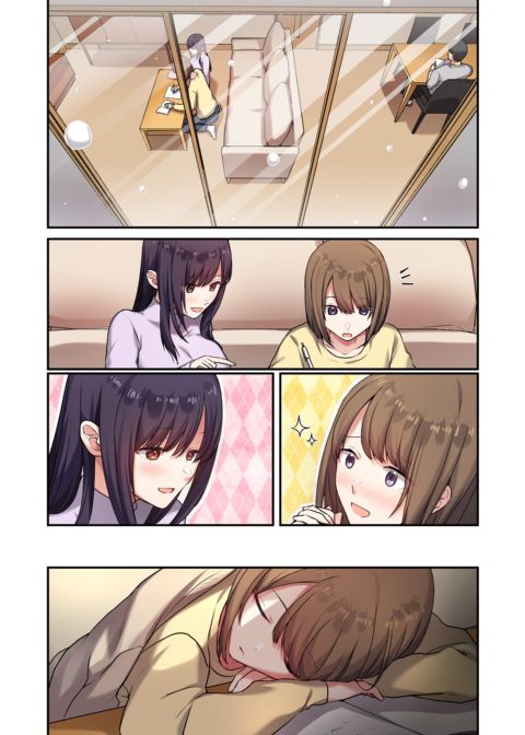 Fucking My Daughter's Best Friend 2 Chapter 1 page 61