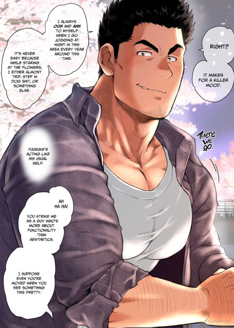 My Friend's Dad's a Hunk 13 Chapter 1 page 4